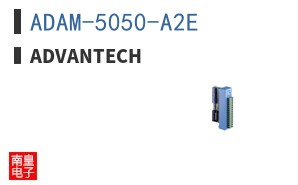 ADAM-5050-A2E ͼƬ