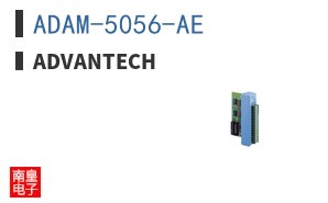ADAM-5056-AE ͼƬ