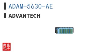 ADAM-5630-AE ͼƬ