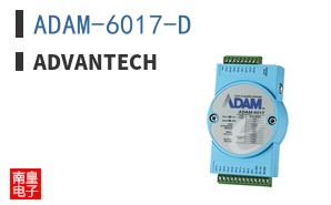 ADAM-6017-D ͼƬ