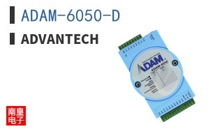 ADAM-6050-D ͼƬ