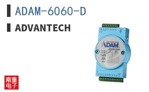 ADAM-6060-D ͼƬ