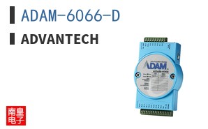 ADAM-6066-D ͼƬ