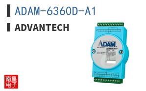 ADAM-6360D-A1 ͼƬ