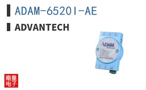 ADAM-6520I-AE ͼƬ