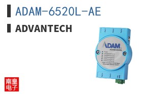 ADAM-6520L-AE ͼƬ