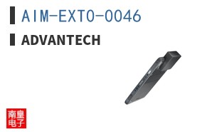 AIM-EXT0-0046 ͼƬ