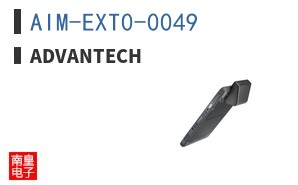 AIM-EXT0-0049 ͼƬ
