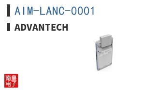 AIM-LANC-0001 ͼƬ
