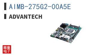 AIMB-275G2-00A5E ͼƬ