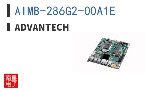 AIMB-286G2-00A1E ͼƬ