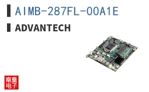 AIMB-287FL-00A1E ͼƬ