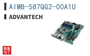 AIMB-587QG2-00A1U ͼƬ