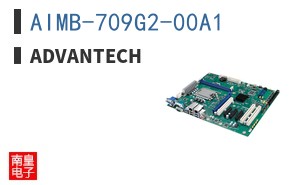 AIMB-709G2-00A1 ͼƬ
