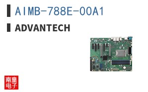AIMB-788E-00A1 ͼƬ