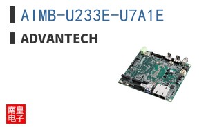 AIMB-U233E-U7A1E ͼƬ