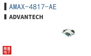 AMAX-4817-AE ͼƬ