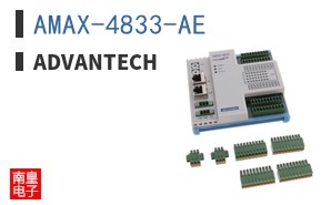 AMAX-4833-AE ͼƬ
