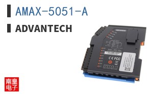 AMAX-5051-A ͼƬ