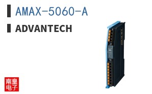 AMAX-5060-A ͼƬ