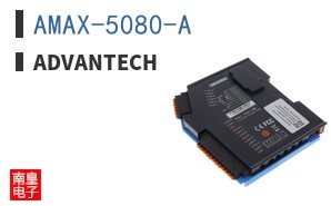 AMAX-5080-A ͼƬ
