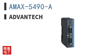 AMAX-5490-A ͼƬ