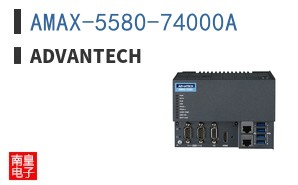 AMAX-5580-74000A ͼƬ