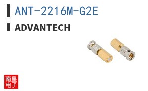ANT-2216M-G2E ͼƬ