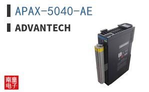 APAX-5040-AE ͼƬ