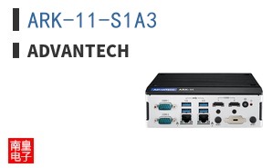 ARK-11-S1A3 ͼƬ