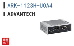 ARK-1123H-U0A4 ͼƬ