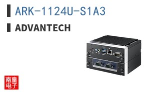 ARK-1124U-S1A3 ͼƬ