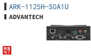 ARK-1125H-S0A1U ͼƬ