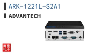 ARK-1221L-S2A1 ͼƬ