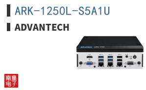 ARK-1250L-S5A1U ͼƬ