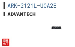ARK-2121L-U0A2E ͼƬ