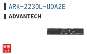 ARK-2230L-U0A2E ͼƬ