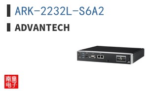 ARK-2232L-S6A2 ͼƬ