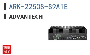 ARK-2250S-S9A1E ͼƬ