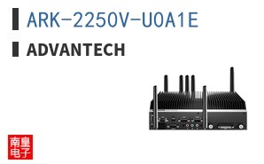 ARK-2250V-U0A1E ͼƬ
