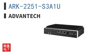 ARK-2251-S3A1U ͼƬ