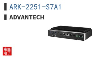 ARK-2251-S7A1 ͼƬ