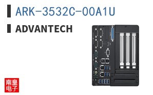 ARK-3532C-00A1U ͼƬ