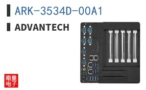 ARK-3534D-00A1 ͼƬ