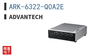 ARK-6322-Q0A2E ͼƬ