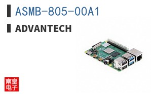 ASMB-805-00A1 ͼƬ