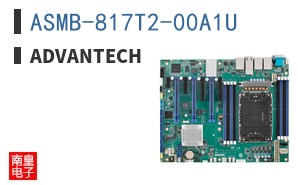 ASMB-817T2-00A1U ͼƬ
