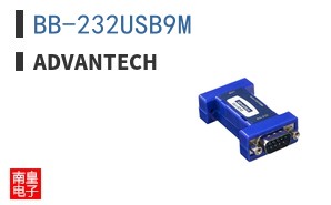 BB-232USB9M ͼƬ