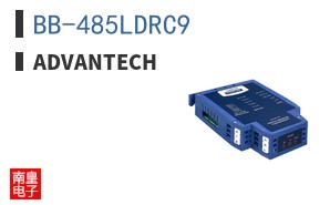 BB-485LDRC9 ͼƬ