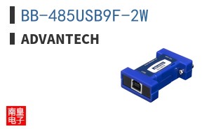 BB-485USB9F-2W ͼƬ